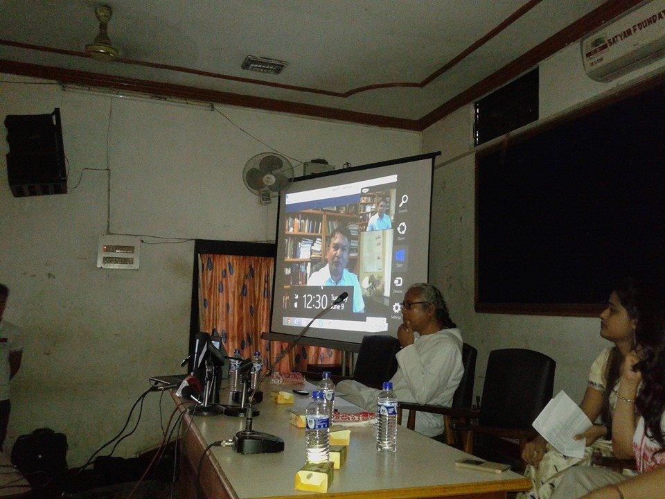 e-health seminar